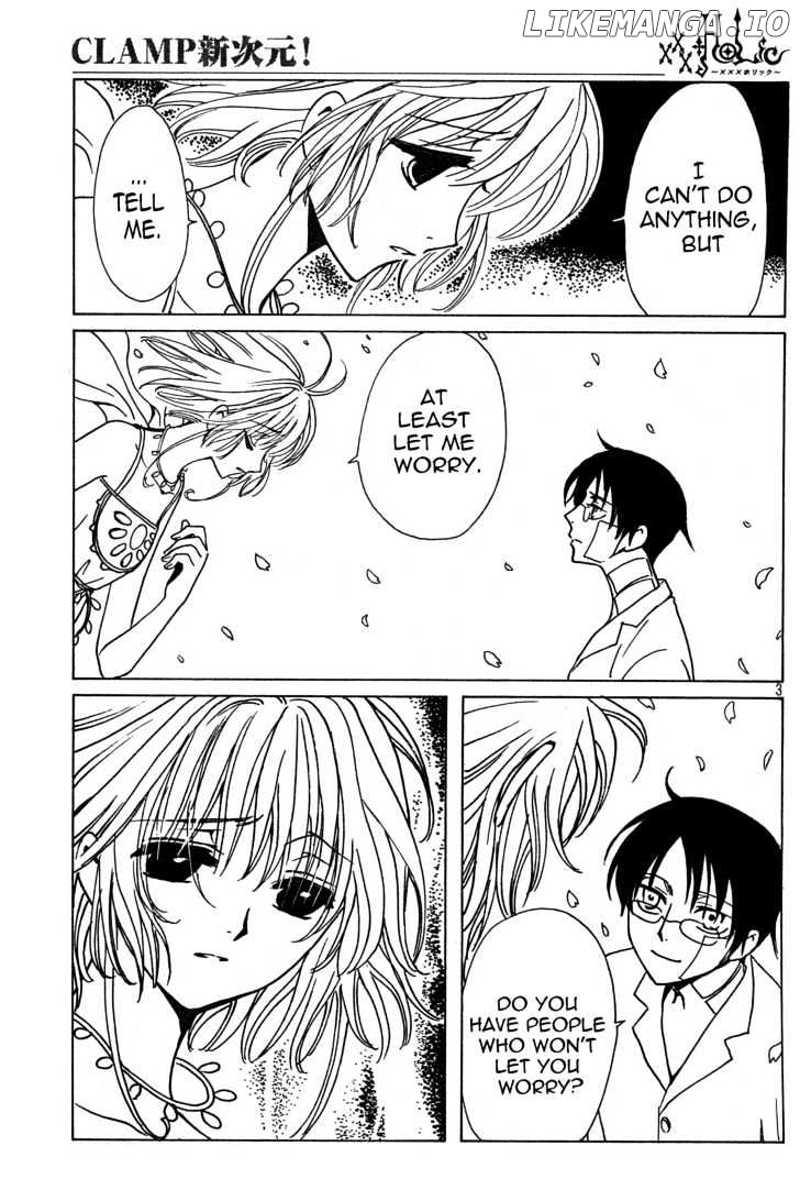 xxxHOLiC - Manga chapter 140 - page 3