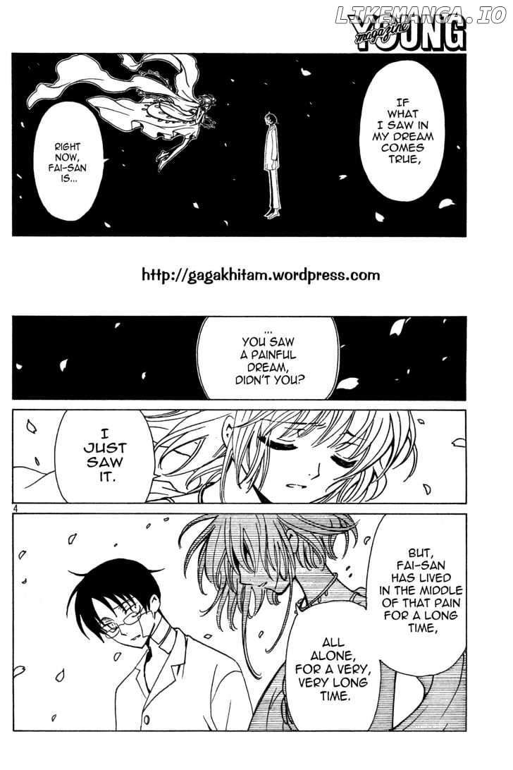xxxHOLiC - Manga chapter 140 - page 4