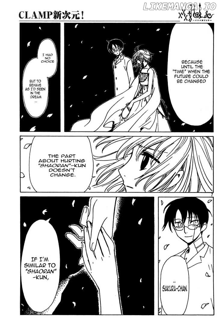 xxxHOLiC - Manga chapter 140 - page 7