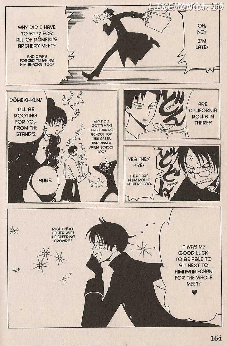 xxxHOLiC - Manga chapter 20 - page 2