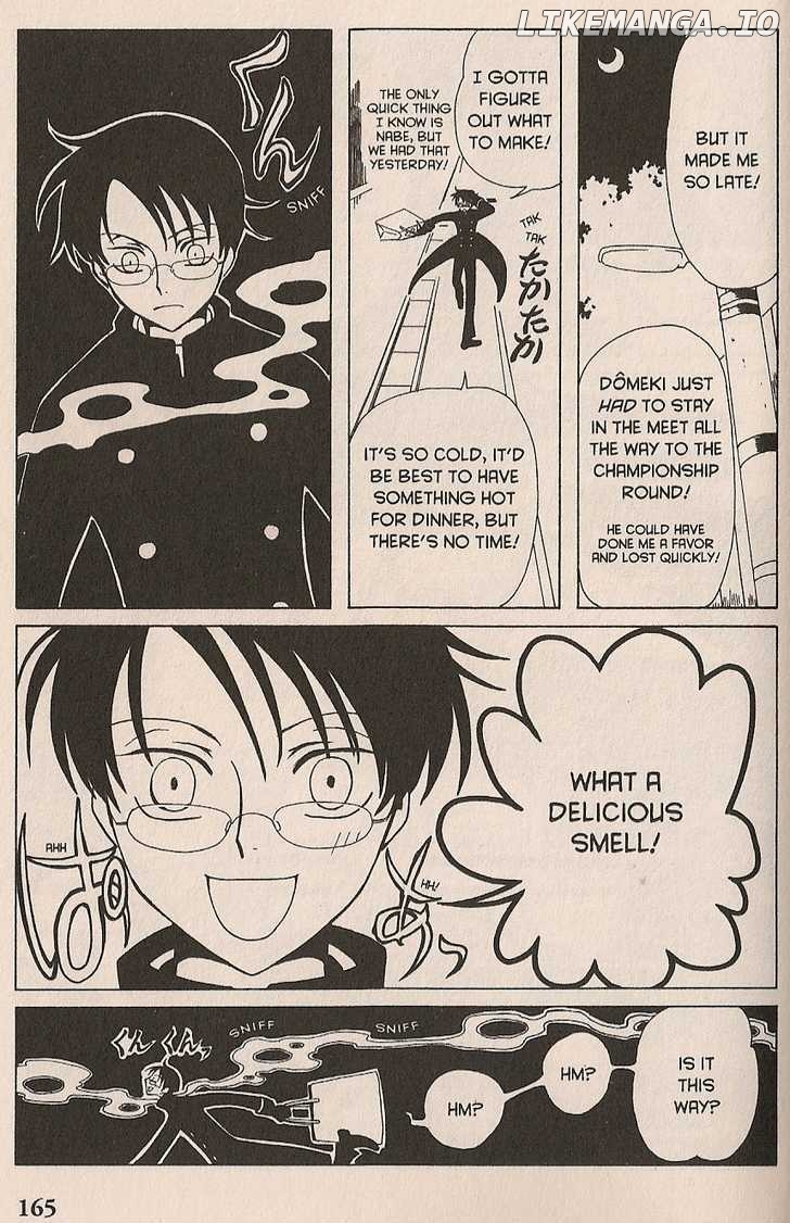 xxxHOLiC - Manga chapter 20 - page 3