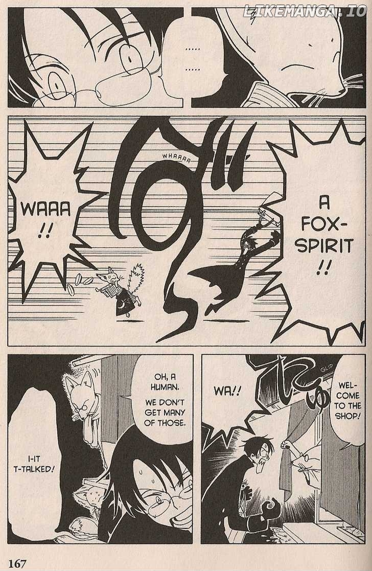 xxxHOLiC - Manga chapter 20 - page 5