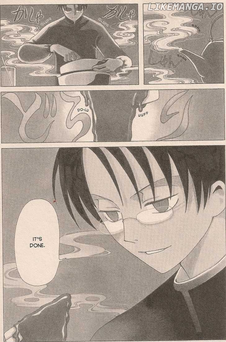 xxxHOLiC - Manga chapter 21 - page 2