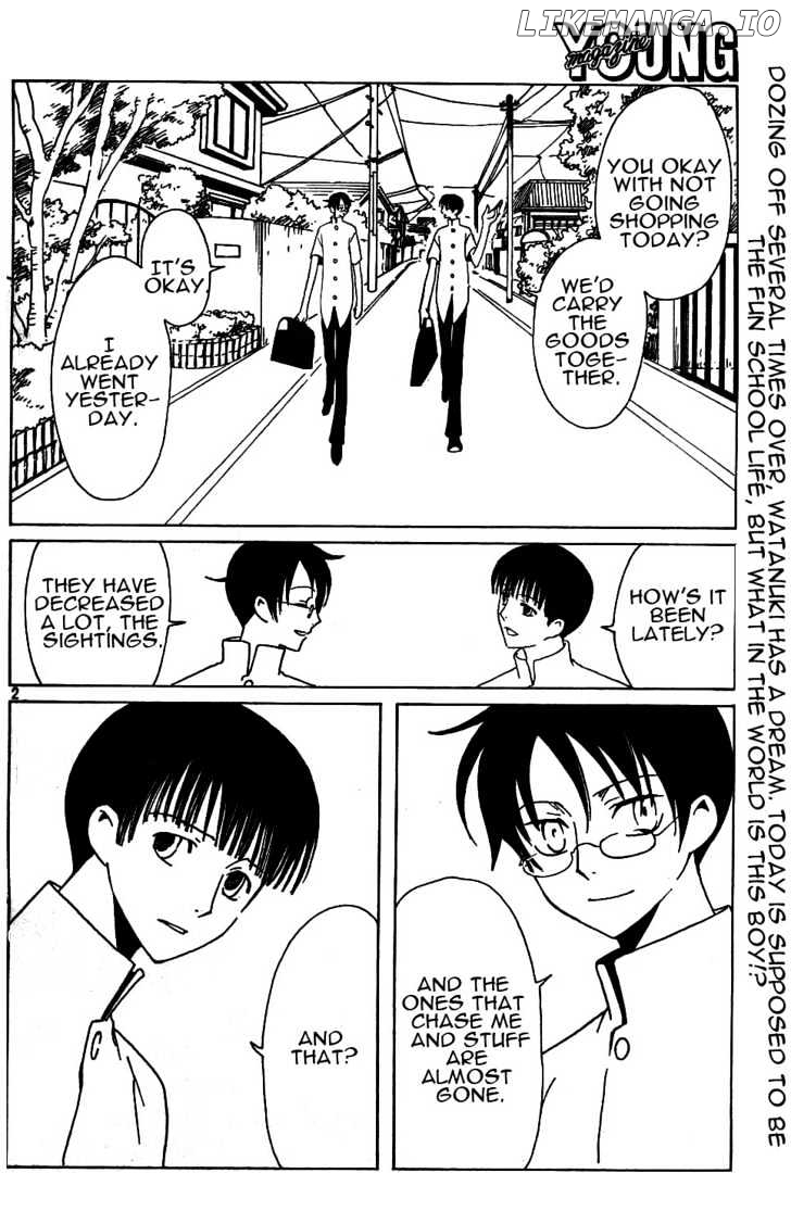 xxxHOLiC - Manga chapter 143 - page 2