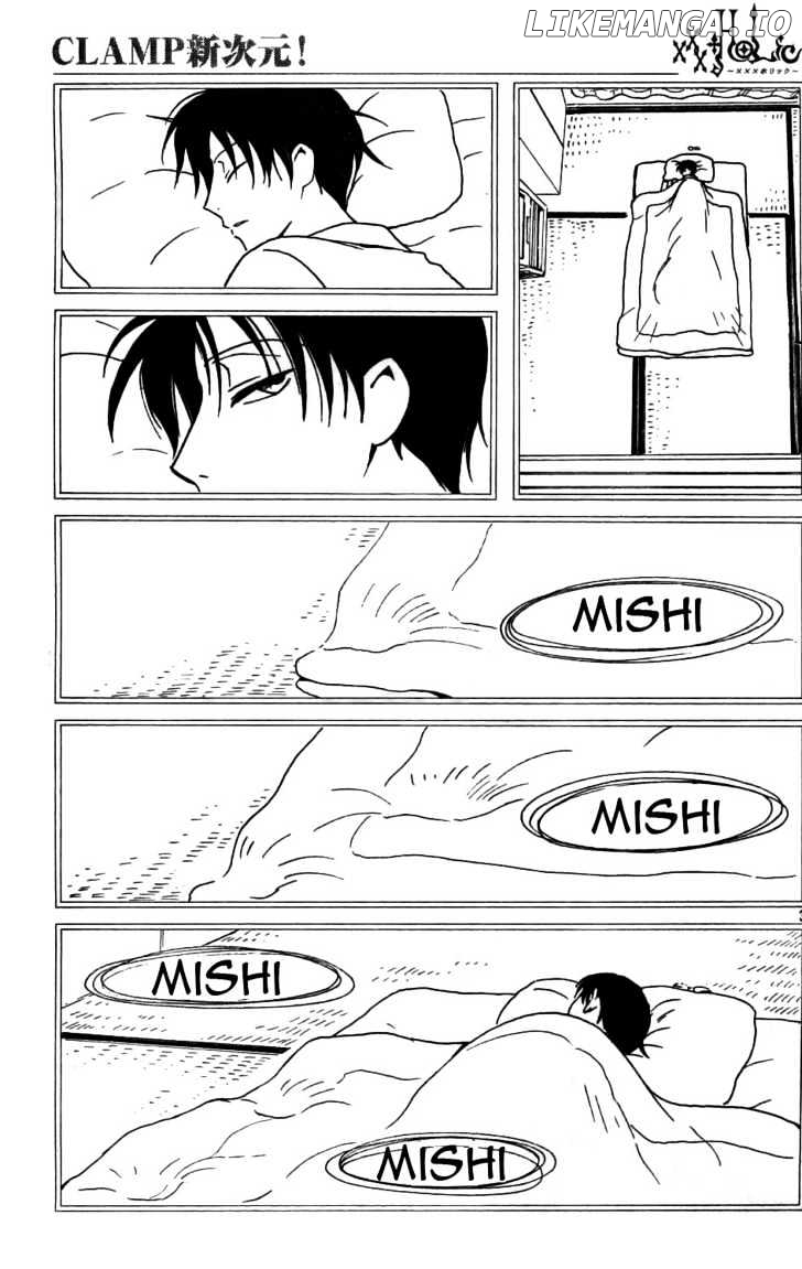xxxHOLiC - Manga chapter 143 - page 3