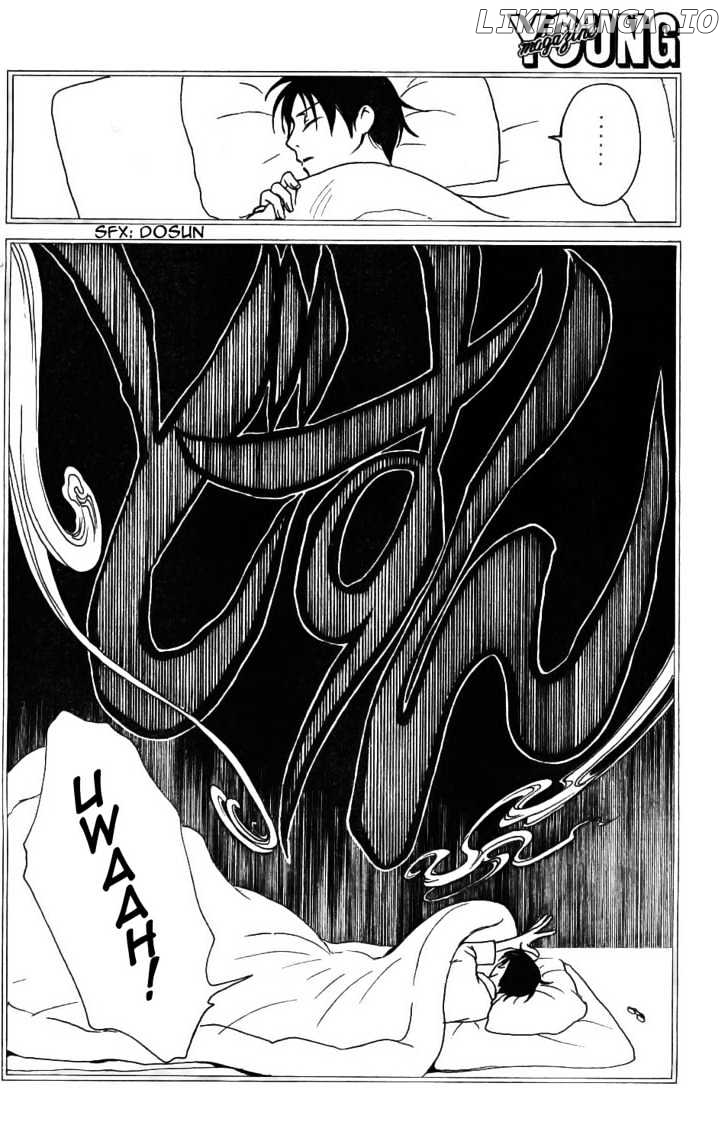 xxxHOLiC - Manga chapter 143 - page 4