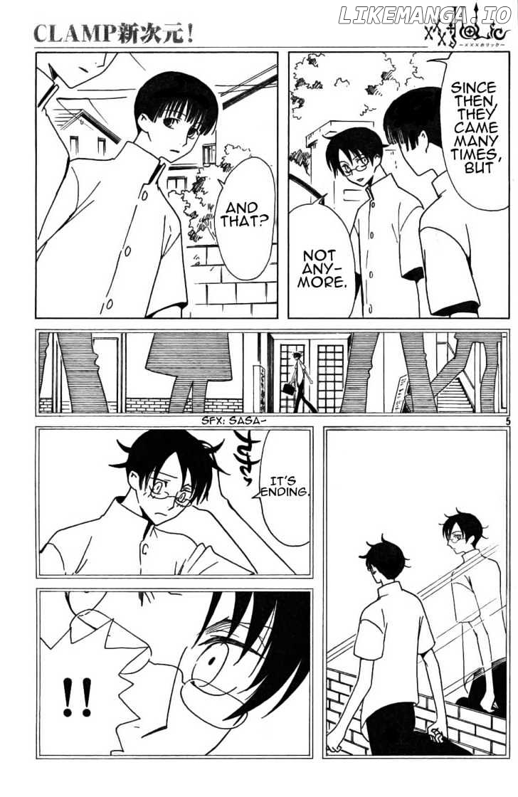 xxxHOLiC - Manga chapter 143 - page 5