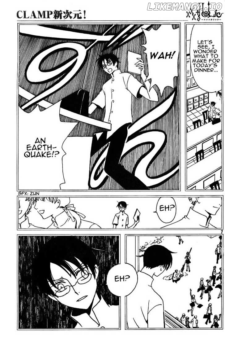 xxxHOLiC - Manga chapter 143 - page 7