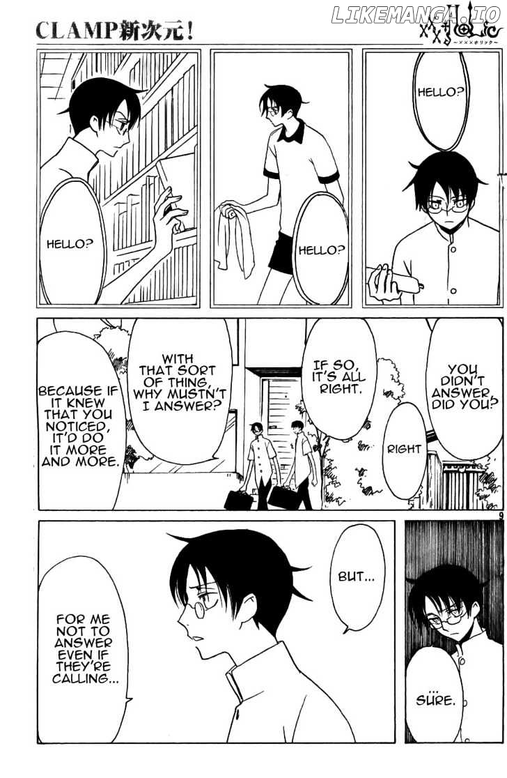 xxxHOLiC - Manga chapter 143 - page 9
