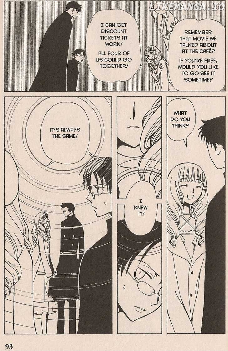xxxHOLiC - Manga chapter 23 - page 3
