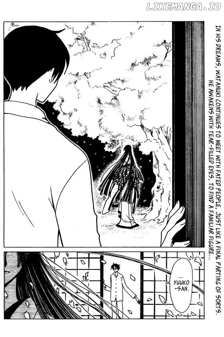 xxxHOLiC - Manga chapter 144 - page 2