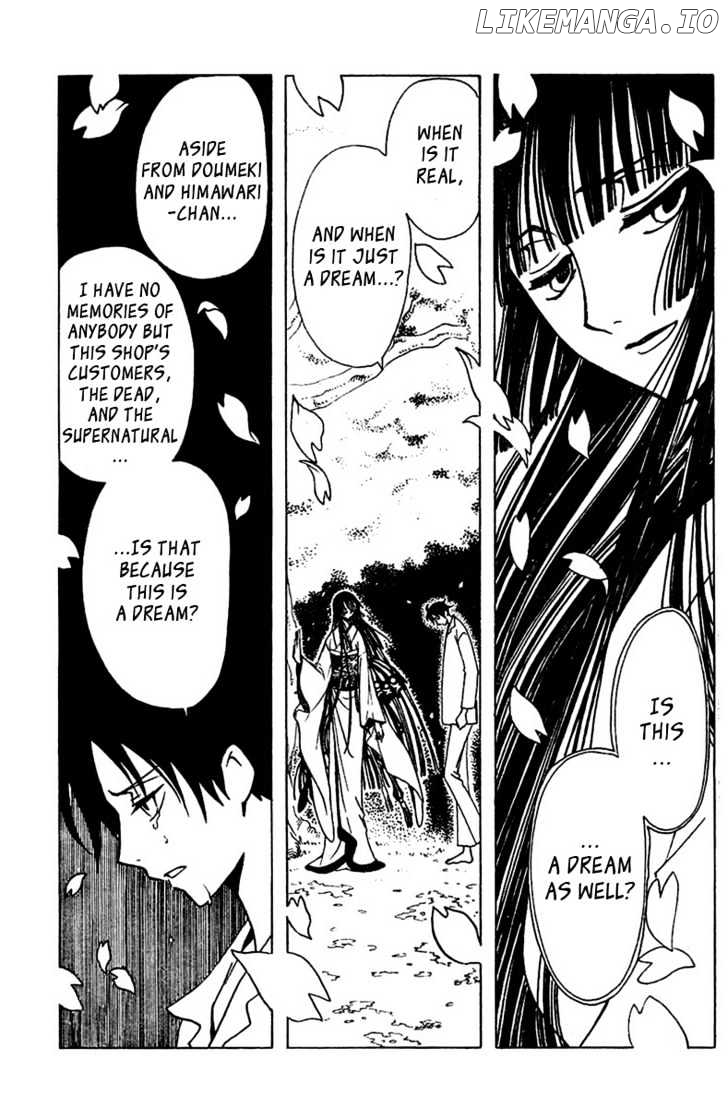 xxxHOLiC - Manga chapter 144 - page 3