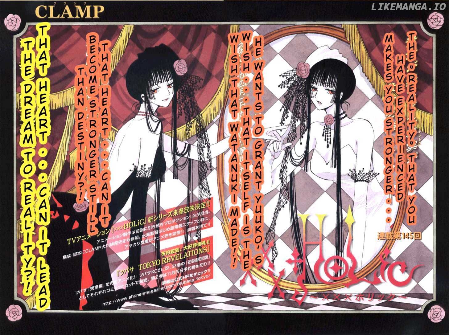 xxxHOLiC - Manga chapter 145 - page 2