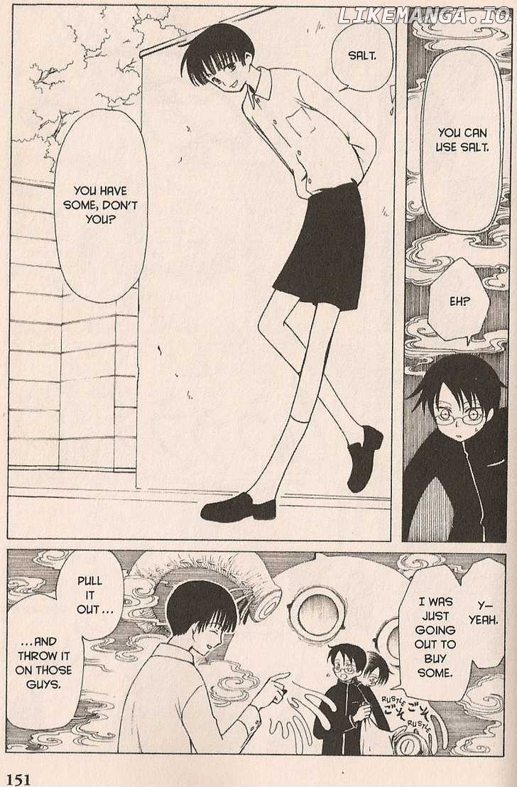 xxxHOLiC - Manga chapter 25 - page 3