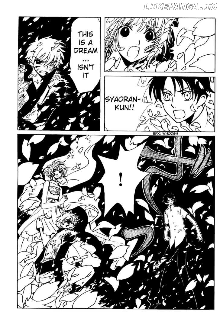 xxxHOLiC - Manga chapter 146 - page 3
