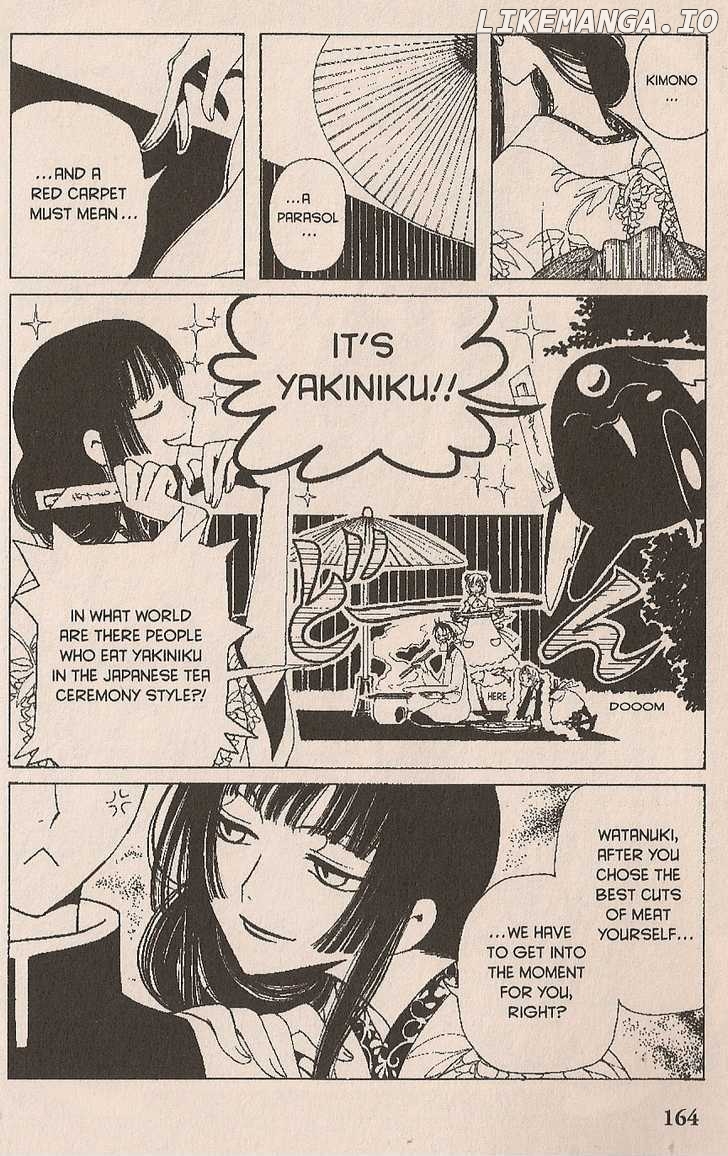 xxxHOLiC - Manga chapter 26 - page 2