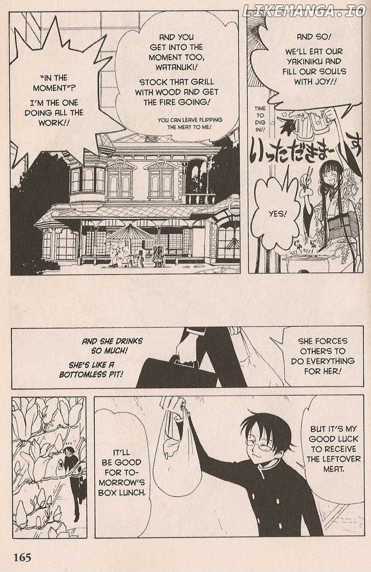xxxHOLiC - Manga chapter 26 - page 3