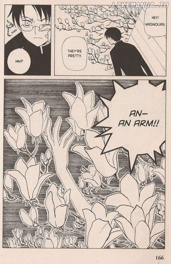xxxHOLiC - Manga chapter 26 - page 4