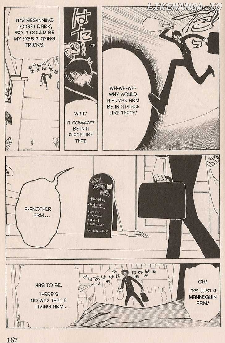xxxHOLiC - Manga chapter 26 - page 5