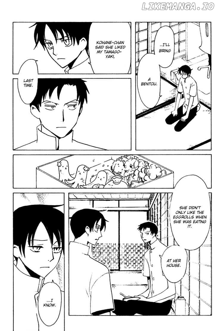 xxxHOLiC - Manga chapter 147 - page 3