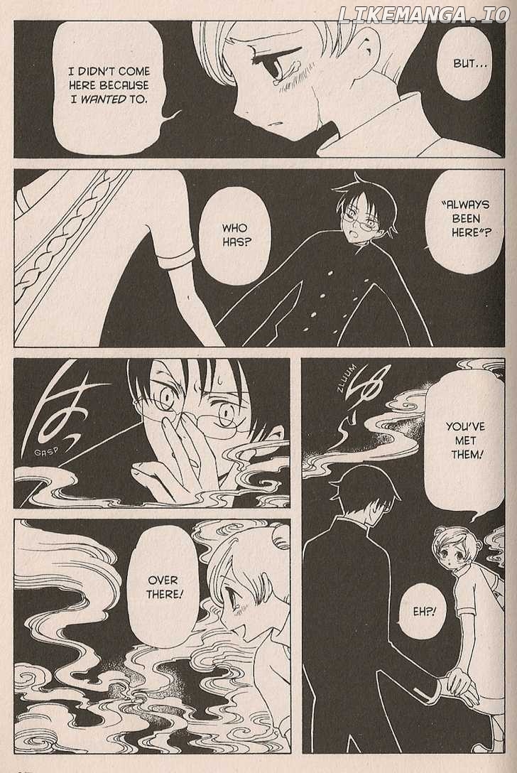 xxxHOLiC - Manga chapter 28 - page 3
