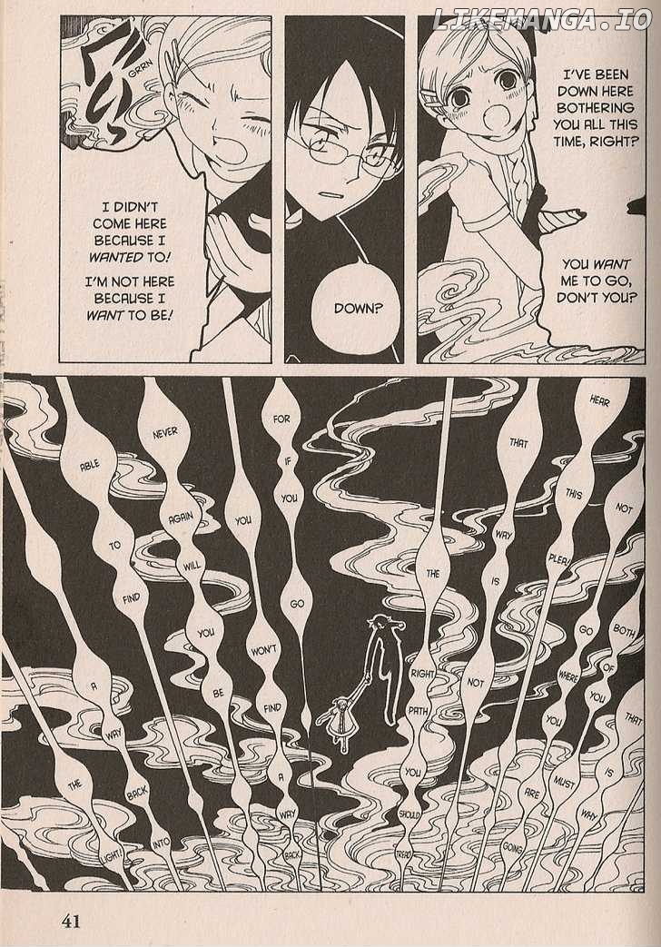 xxxHOLiC - Manga chapter 28 - page 7