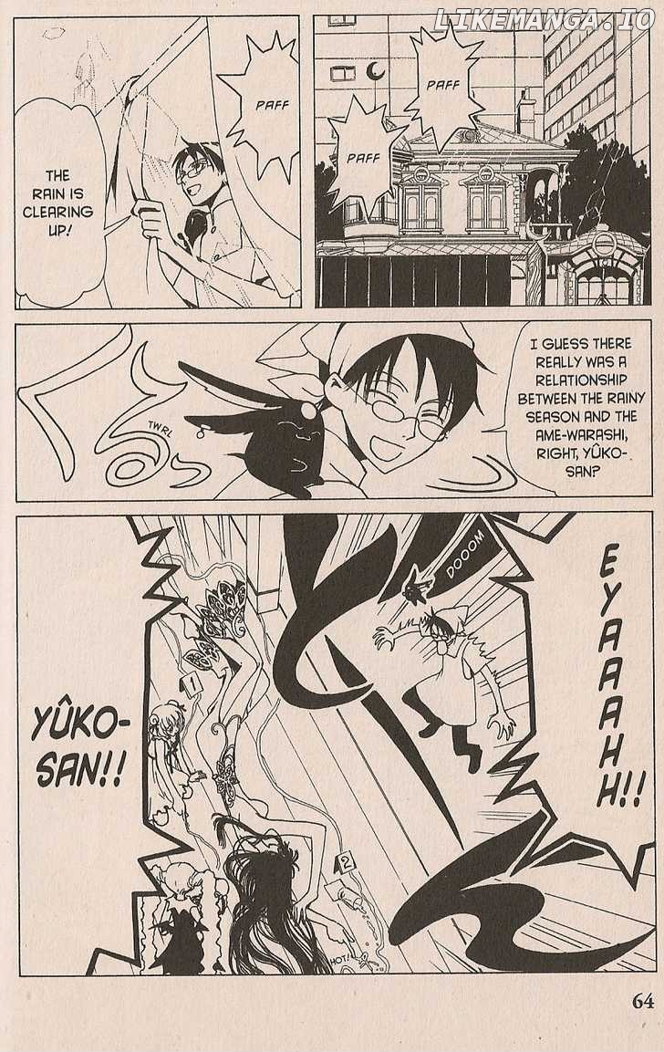 xxxHOLiC - Manga chapter 29 - page 2