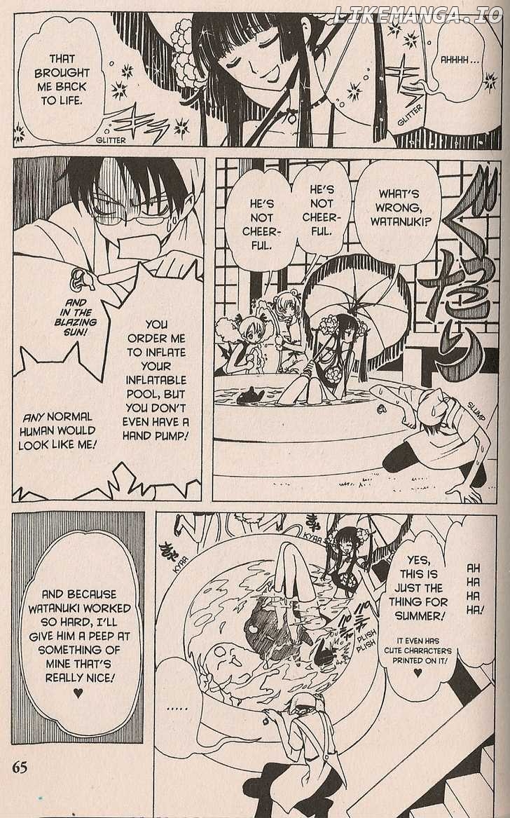 xxxHOLiC - Manga chapter 29 - page 3