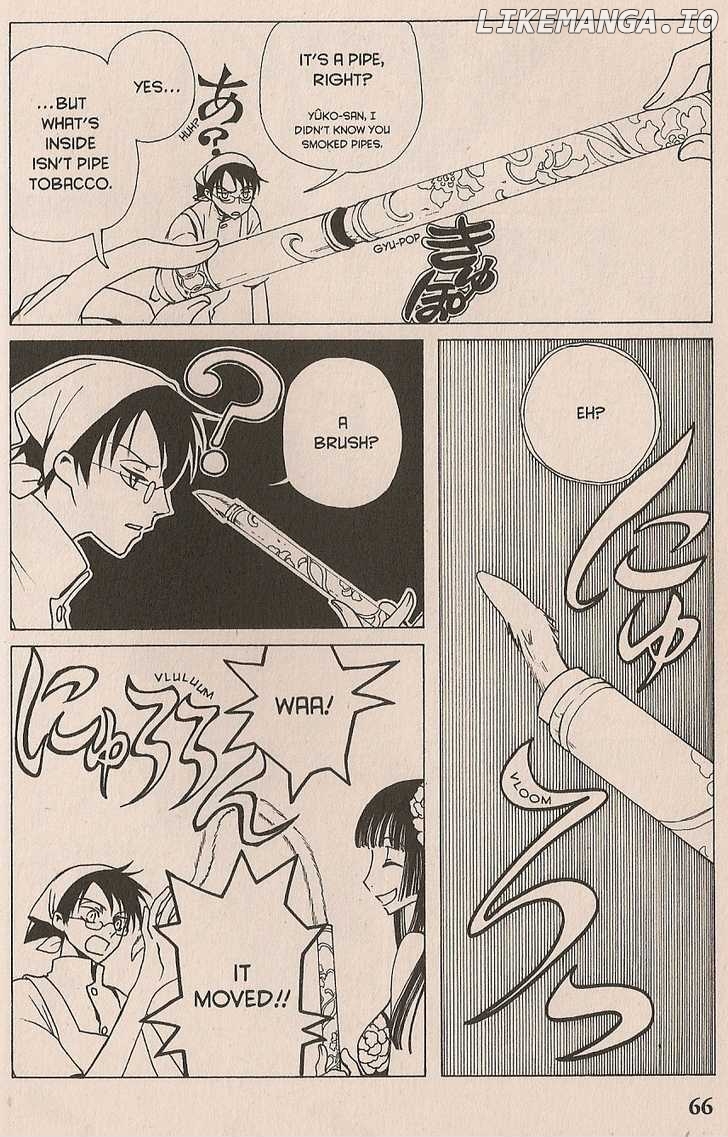 xxxHOLiC - Manga chapter 29 - page 4