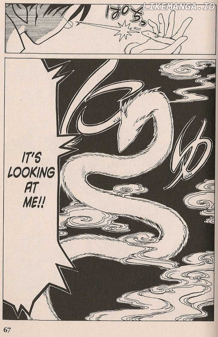 xxxHOLiC - Manga chapter 29 - page 5