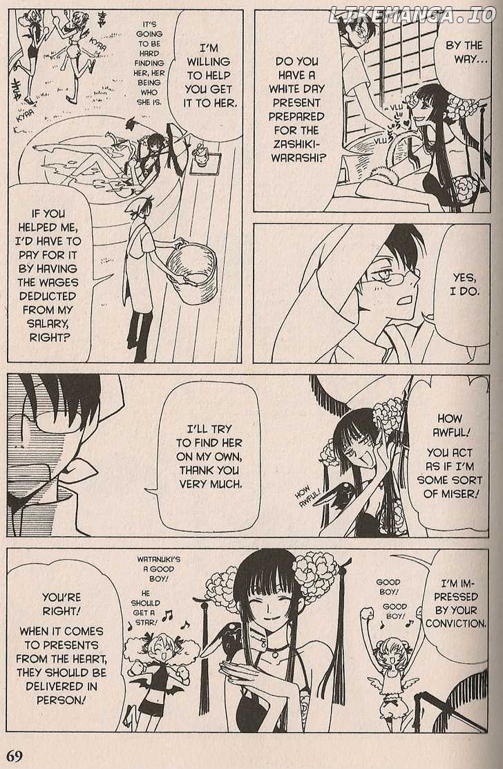 xxxHOLiC - Manga chapter 29 - page 7