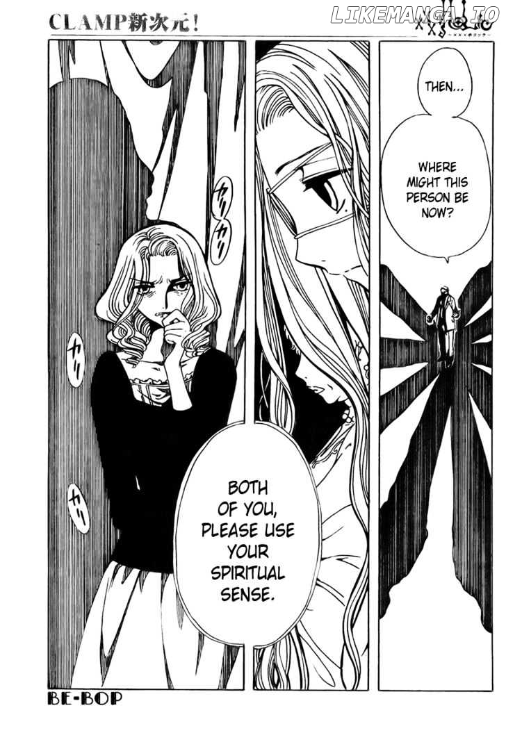xxxHOLiC - Manga chapter 150 - page 4