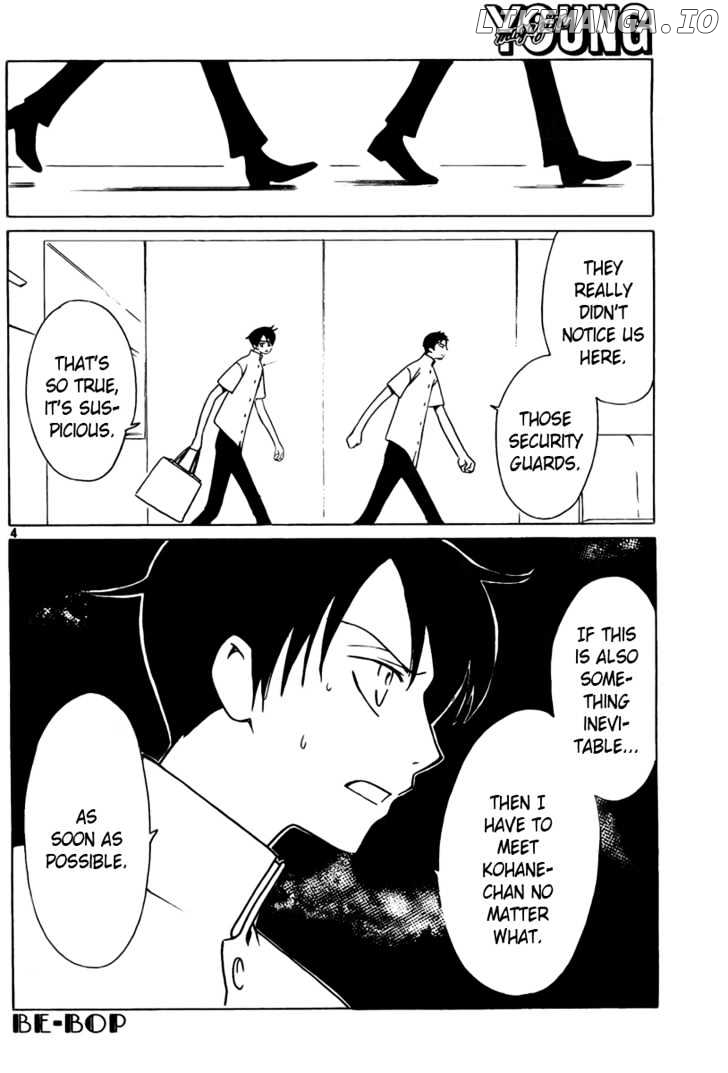 xxxHOLiC - Manga chapter 150 - page 5