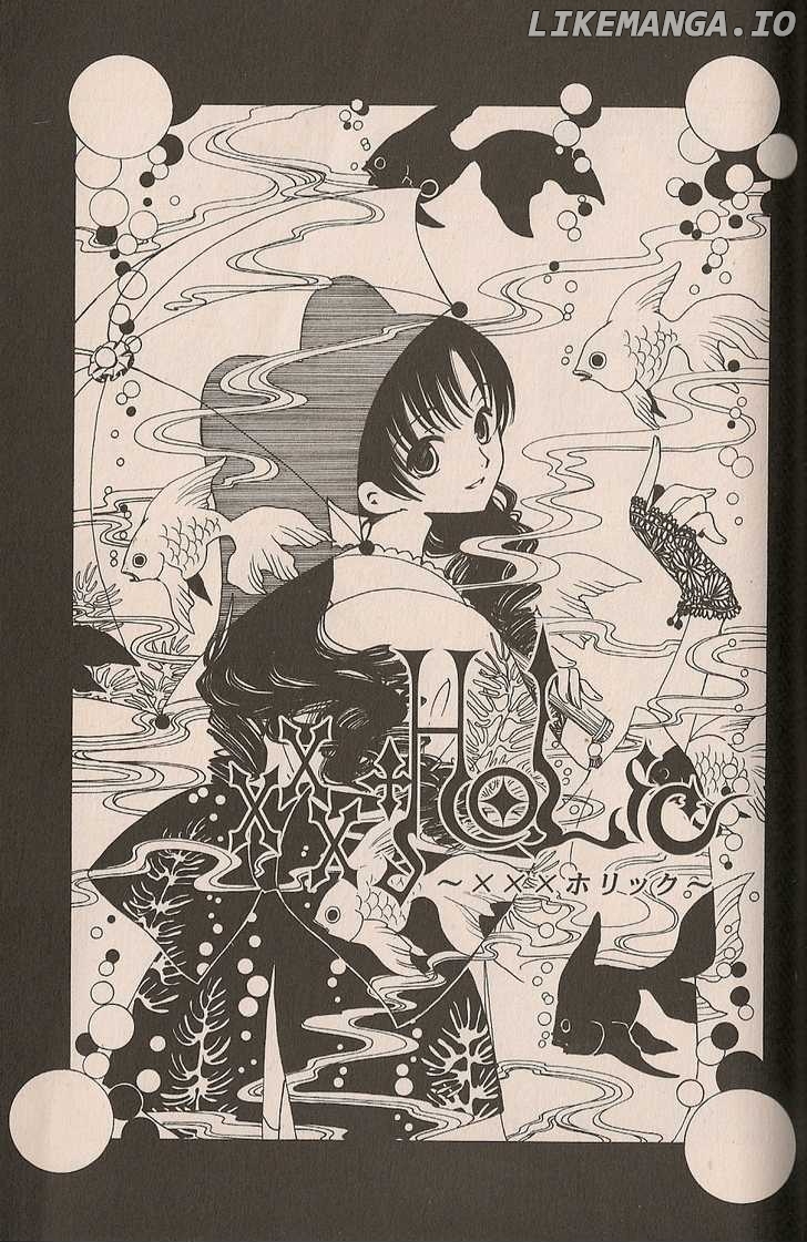 xxxHOLiC - Manga chapter 30 - page 1