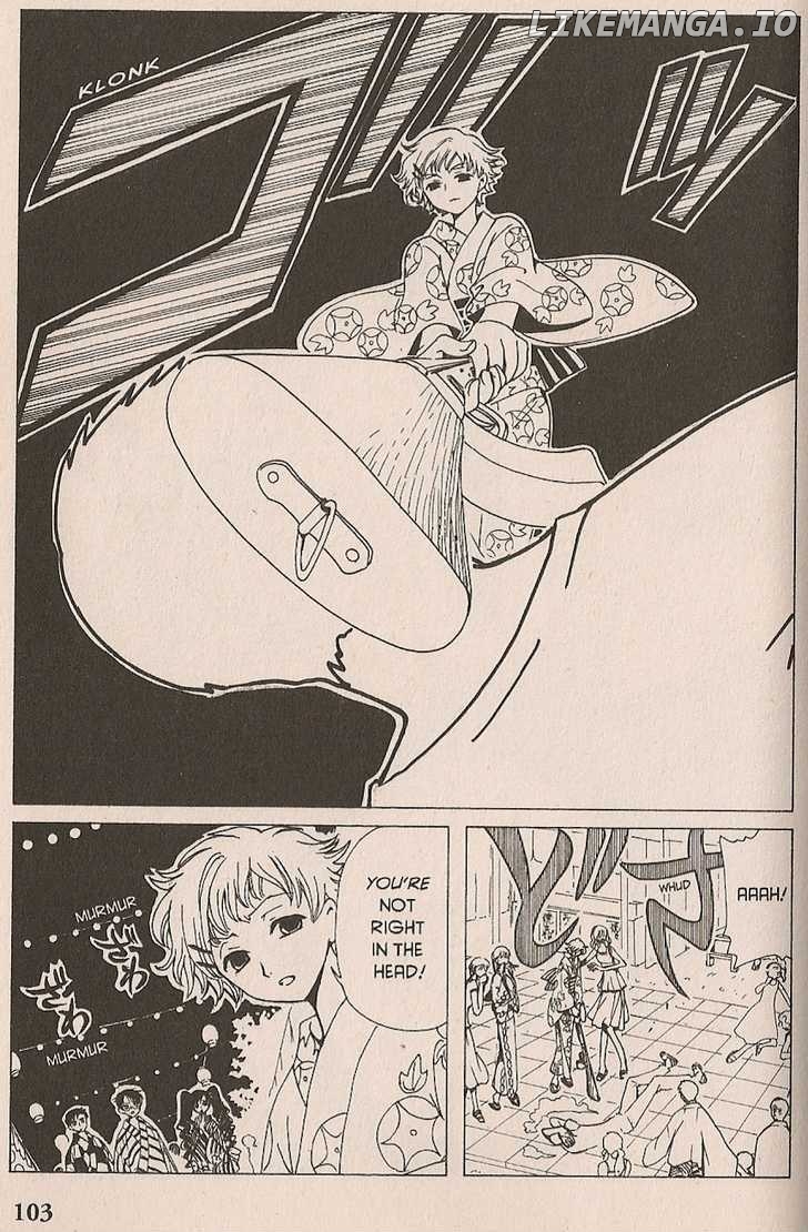xxxHOLiC - Manga chapter 30 - page 13