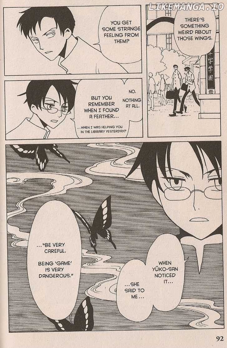 xxxHOLiC - Manga chapter 30 - page 2