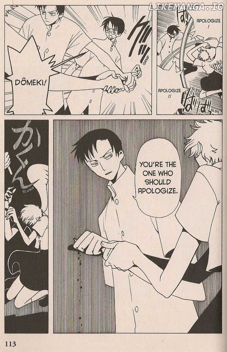 xxxHOLiC - Manga chapter 30 - page 23