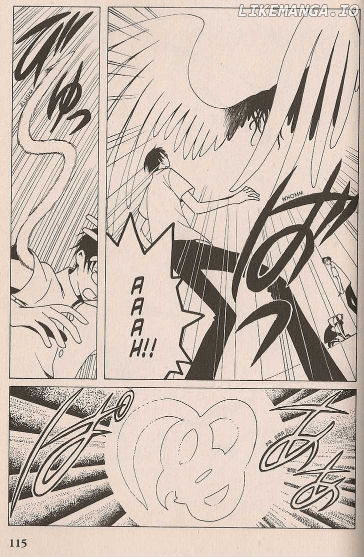 xxxHOLiC - Manga chapter 30 - page 25