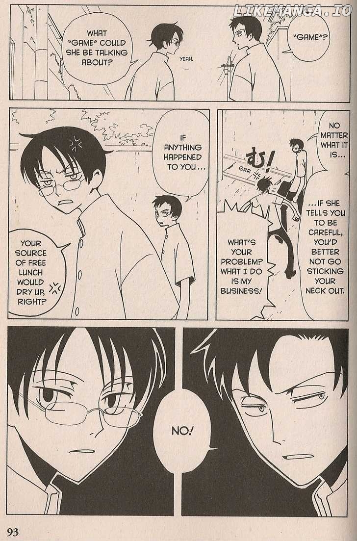 xxxHOLiC - Manga chapter 30 - page 3