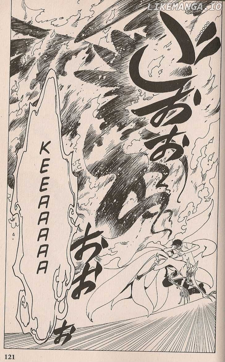 xxxHOLiC - Manga chapter 30 - page 30