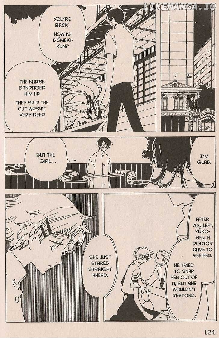 xxxHOLiC - Manga chapter 30 - page 33