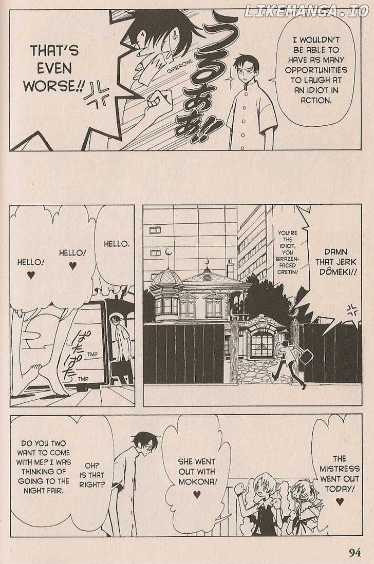 xxxHOLiC - Manga chapter 30 - page 4
