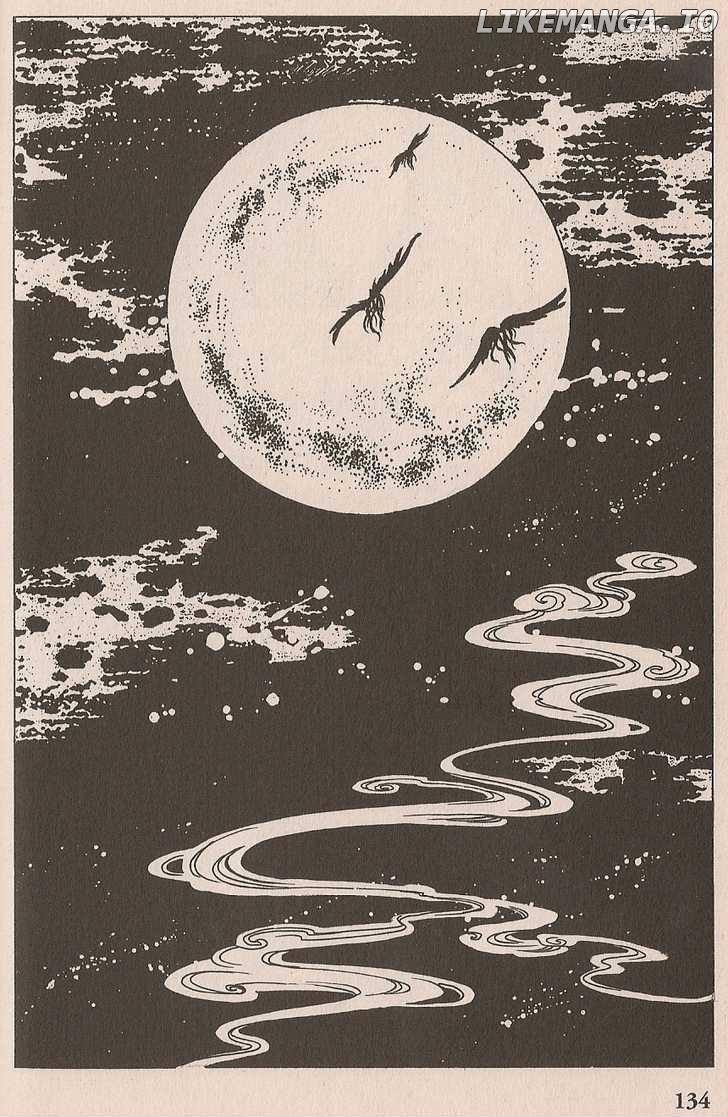 xxxHOLiC - Manga chapter 30 - page 43