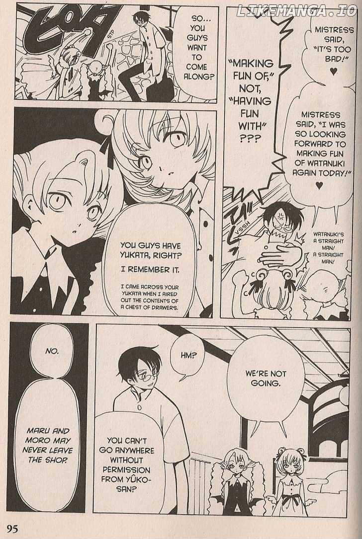 xxxHOLiC - Manga chapter 30 - page 5