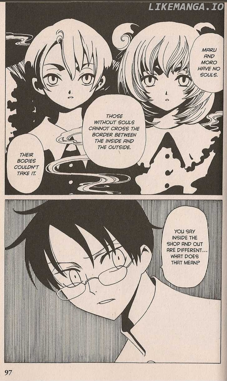 xxxHOLiC - Manga chapter 30 - page 7