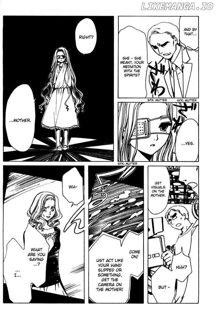 xxxHOLiC - Manga chapter 151 - page 7