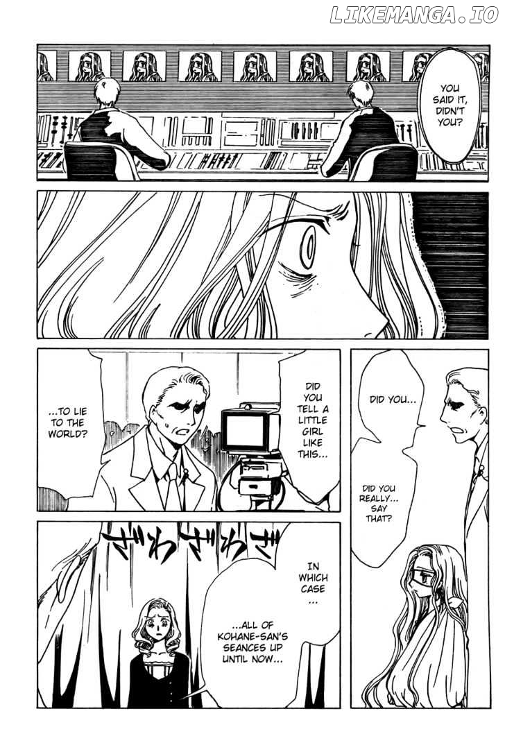 xxxHOLiC - Manga chapter 151 - page 8