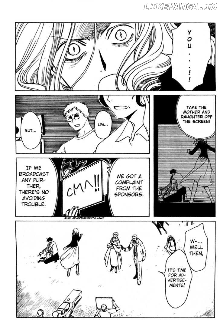 xxxHOLiC - Manga chapter 152 - page 4