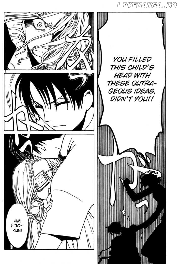 xxxHOLiC - Manga chapter 152 - page 7
