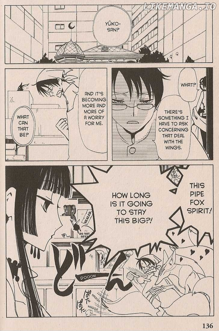 xxxHOLiC - Manga chapter 31 - page 2